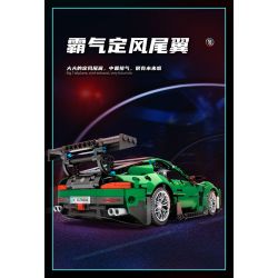 MOYU BLOCK MY88302 88302 non  ĐUA XE NHỰA ĐƯỜNG YÊU TINH XANH AMG 1:14 tỷ lệ 1:14 bộ đồ chơi xếp lắp ráp ghép mô hình 1460 khối