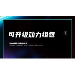 MOYU BLOCK MY88302 88302 non  ĐUA XE NHỰA ĐƯỜNG YÊU TINH XANH AMG 1:14 tỷ lệ 1:14 bộ đồ chơi xếp lắp ráp ghép mô hình 1460 khối