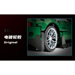 MOYU BLOCK MY88302 88302 non  ĐUA XE NHỰA ĐƯỜNG YÊU TINH XANH AMG 1:14 tỷ lệ 1:14 bộ đồ chơi xếp lắp ráp ghép mô hình 1460 khối