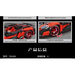 SEMBO 701026 non  ĐỔI ĐIỆN XE THỂ THAO MÀU ĐỎ QUYẾN RŨ tỷ lệ 1:10 bộ đồ chơi xếp lắp ráp ghép mô hình  Kỹ Thuật Công Nghệ Cao Mô Hình Phương Tiện 1827 khối