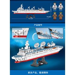 SEMBO 203319 non  TÀU KHẢO SÁT YUANWANG 5 bộ đồ chơi xếp lắp ráp ghép mô hình Space Exploration SEA OF STARS Thám Hiểm Không Gian 724 khối