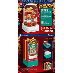 QuanGuan 100235 Quan Guan 100235 non  LION DANCE HEXIN LOA BLUETOOTH CHIẾU SÁNG HỘP NHẠC ĐỘNG bộ đồ chơi xếp lắp ráp ghép mô hình Chinese Traditional Festivals STAR SOUND BOX LION DANCE FOR THE NEW YEAR Lễ Hội Cổ Truyền 699 khối