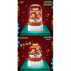 QuanGuan 100235 Quan Guan 100235 non  LION DANCE HEXIN LOA BLUETOOTH CHIẾU SÁNG HỘP NHẠC ĐỘNG bộ đồ chơi xếp lắp ráp ghép mô hình Chinese Traditional Festivals STAR SOUND BOX LION DANCE FOR THE NEW YEAR Lễ Hội Cổ Truyền 699 khối
