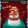 QuanGuan 100235 Quan Guan 100235 non  LION DANCE HEXIN LOA BLUETOOTH CHIẾU SÁNG HỘP NHẠC ĐỘNG bộ đồ chơi xếp lắp ráp ghép mô hình Chinese Traditional Festivals STAR SOUND BOX LION DANCE FOR THE NEW YEAR Lễ Hội Cổ Truyền 699 khối