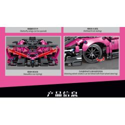 SEMBO 701040 non  THAY ĐỔI CƠN BÃO VIOLET tỷ lệ 1:14 bộ đồ chơi xếp lắp ráp ghép mô hình  Kỹ Thuật Công Nghệ Cao Mô Hình Phương Tiện 1317 khối