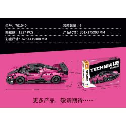 SEMBO 701040 non  THAY ĐỔI CƠN BÃO VIOLET tỷ lệ 1:14 bộ đồ chơi xếp lắp ráp ghép mô hình  Kỹ Thuật Công Nghệ Cao Mô Hình Phương Tiện 1317 khối