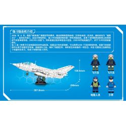 SEMBO 202157 non  MÁY BAY CƯỜNG KÍCH QIANG-5 bộ đồ chơi xếp lắp ráp ghép mô hình Military Army Q-5 STRIKE AIRCRAFT Quân Sự Bộ Đội 679 khối