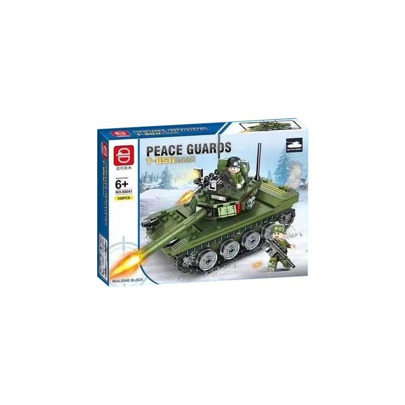 QIDAI 88041 non  XE TĂNG CHIẾN ĐẤU CHỦ LỰC T-85 II bộ đồ chơi xếp lắp ráp ghép mô hình Frozen T-85 II MAIN BATTLE TANK Nữ Hoàng Băng Giá 336 khối