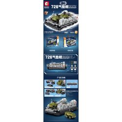 SEMBO 202048 non  TÀU ĐỆM KHÍ TYPE 726 RA MẮT bộ đồ chơi xếp lắp ráp ghép mô hình Military Army TYPE 726 LCAC HOVERCRAFT Quân Sự Bộ Đội 686 khối