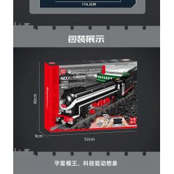 MouldKing 12005 Mould King 12005 non  SL7 ASIATE. bộ đồ chơi xếp lắp ráp ghép mô hình Trains SL7 ASIA EXPRESS TRAIN Tàu Hỏa 1873 khối