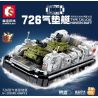 SEMBO 202048 non  TÀU ĐỆM KHÍ TYPE 726 RA MẮT bộ đồ chơi xếp lắp ráp ghép mô hình Military Army TYPE 726 LCAC HOVERCRAFT Quân Sự Bộ Đội 686 khối