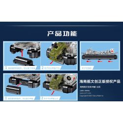 SEMBO 202048 non  TÀU ĐỆM KHÍ TYPE 726 RA MẮT bộ đồ chơi xếp lắp ráp ghép mô hình Military Army TYPE 726 LCAC HOVERCRAFT Quân Sự Bộ Đội 686 khối