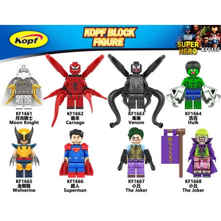 KOPF KF1665 1665 KF1666 1666 KF1667 1667 KF1668 1668 KF6155 6155 KF1661 1661 KF1662 1662 KF1663 1663 KF1664 1664 non  8 NHÂN VẬT SIÊU ANH HÙNG bộ đồ chơi xếp lắp ráp ghép mô hình Super Heroes Siêu Nhân Anh Hùng