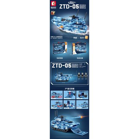 SEMBO 202047 non  XE TẤN CÔNG ĐỔ BỘ ZTD-05 CỦA TRUNG QUỐC bộ đồ chơi xếp lắp ráp ghép mô hình Military Army ZTD-05 AMPHIBIOUS ASSAULT VEHICLE Quân Sự Bộ Đội 644 khối