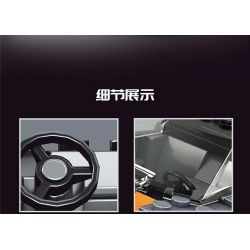 MouldKing 27008 Mould King 27008 non  MCANSSENA. bộ đồ chơi xếp lắp ráp ghép mô hình  MCLAREN SENNA Kỹ Thuật Công Nghệ Cao Mô Hình Phương Tiện 352 khối