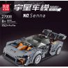 MouldKing 27008 Mould King 27008 non  MCANSSENA. bộ đồ chơi xếp lắp ráp ghép mô hình  MCLAREN SENNA Kỹ Thuật Công Nghệ Cao Mô Hình Phương Tiện 352 khối