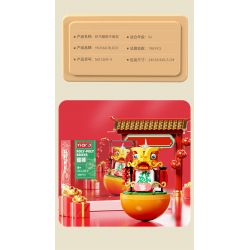 YICHAO 1209-1 non  BAN NHẠC ROCK bộ đồ chơi xếp lắp ráp ghép mô hình ROCK ROLL 164 khối