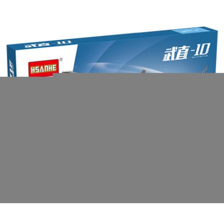 HSANHE CACO 6490 non  TRỰC THĂNG VŨ TRANG WUZHI-10 bộ đồ chơi xếp lắp ráp ghép mô hình Military Army WZ-10 HELICOPTER Quân Sự Bộ Đội 659 khối