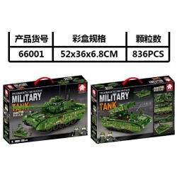 LEYI 66001 non  99 XE TĂNG bộ đồ chơi xếp lắp ráp ghép mô hình Military Army MILITARY TANK TYPE 99 MAIN BATTLE Quân Sự Bộ Đội 836 khối