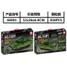 LEYI 66001 non  99 XE TĂNG bộ đồ chơi xếp lắp ráp ghép mô hình Military Army MILITARY TANK TYPE 99 MAIN BATTLE Quân Sự Bộ Đội 836 khối