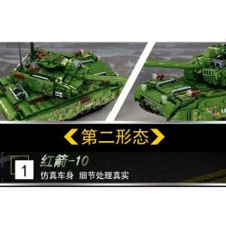LEYI 66001 non  99 XE TĂNG bộ đồ chơi xếp lắp ráp ghép mô hình Military Army MILITARY TANK TYPE 99 MAIN BATTLE Quân Sự Bộ Đội 836 khối