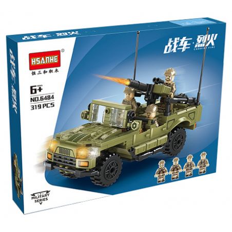 HSANHE CACO 6484 non  XE NGỰA · AGNI WARRIOR BUGGY bộ đồ chơi xếp lắp ráp ghép mô hình Military Army CHARIOT FIRE Quân Sự Bộ Đội 319 khối