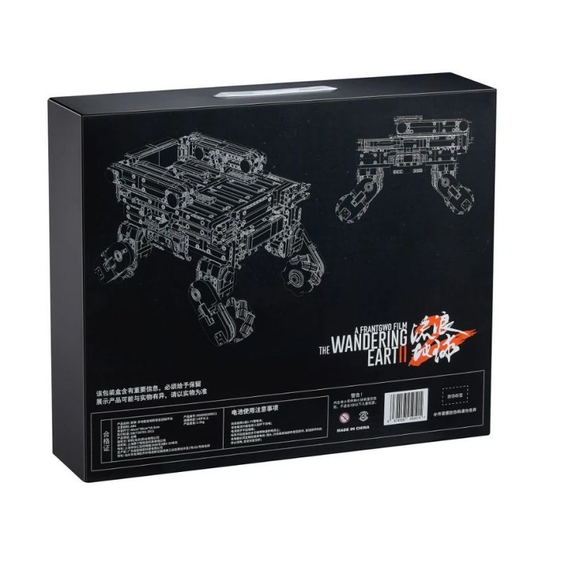 61667 YHD D-307A 307A D307A non  NỀN TẢNG GIAO THÔNG MINH ĐA ĐỊA HÌNH CHỨC NĂNG BENBEN tỷ lệ 1:2.5 bộ đồ chơi xếp lắp ráp ghép mô hình Movie & Game DOG SYSTEM DYNAMIC OMNITERRAIN GUARDIAN Phim Và Trò Chơi 1800 khối