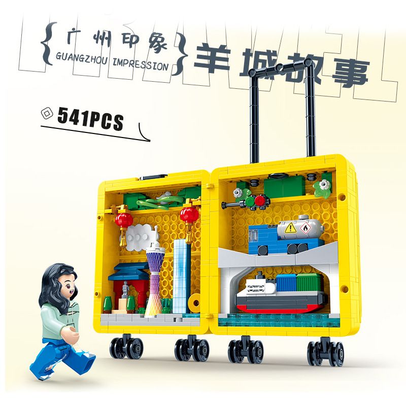 ZHI DELE DL-50353 50353 DL50353 non  ???N TƯỢNG QUẢNG CHÂU bộ đồ chơi xếp lắp ráp ghép mô hình 541 khối