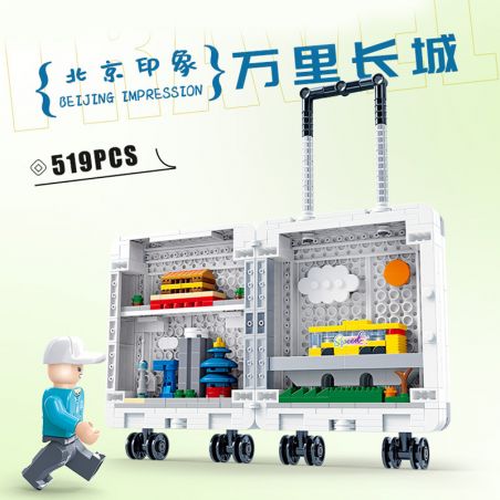 ZHI DELE DL-50351 50351 DL50351 non  ???N TƯỢNG BẮC KINH bộ đồ chơi xếp lắp ráp ghép mô hình 519 khối
