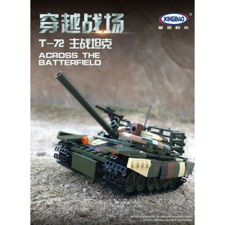LIMO TOY KB001 XINGBAO XB-06802 06802 XB06802 non  XE TĂNG CHIẾN ĐẤU CHÍNH T-72 bộ đồ chơi xếp lắp ráp ghép mô hình Across The Battlefield Băng Qua Chiến Trường 422 khối