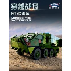 LIMO TOY KB003 XINGBAO XB-06800 06800 XB06800 non  XE BỌC THÉP Y TẾ bộ đồ chơi xếp lắp ráp ghép mô hình Across The Battlefield ACROSS THE BATTERFIELD Băng Qua Chiến Trường 481 khối