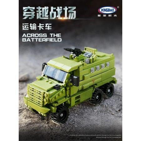 LIMO TOY KB002 XINGBAO XB-06801 06801 XB06801 non  XE TẢI VẬN CHUYỂN bộ đồ chơi xếp lắp ráp ghép mô hình Across The Battlefield Băng Qua Chiến Trường 481 khối