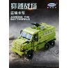 LIMO TOY KB002 XINGBAO XB-06801 06801 XB06801 non  XE TẢI VẬN CHUYỂN bộ đồ chơi xếp lắp ráp ghép mô hình Across The Battlefield Băng Qua Chiến Trường 481 khối