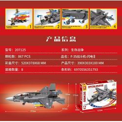 SEMBO 207125 non  MÁY BAY CHIẾN ĐẤU F-35 LIGHTNING II bộ đồ chơi xếp lắp ráp ghép mô hình Military Army SURVIVAL WARFARE Quân Sự Bộ Đội 867 khối