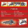 SEMBO 207125 non  MÁY BAY CHIẾN ĐẤU F-35 LIGHTNING II bộ đồ chơi xếp lắp ráp ghép mô hình Military Army SURVIVAL WARFARE Quân Sự Bộ Đội 867 khối