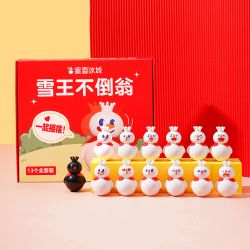 MICHELLE ICE CITY XWZB-22013 22013 XWZB22013 non  LY VUA TUYẾT bộ đồ chơi xếp lắp ráp ghép mô hình