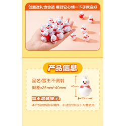 MICHELLE ICE CITY XWZB-22013 22013 XWZB22013 non  LY VUA TUYẾT bộ đồ chơi xếp lắp ráp ghép mô hình