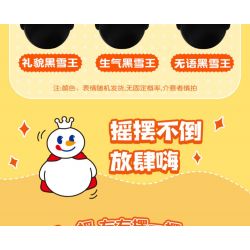 MICHELLE ICE CITY XWZB-22013 22013 XWZB22013 non  LY VUA TUYẾT bộ đồ chơi xếp lắp ráp ghép mô hình