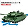 SEMBO 711002 non  XE TĂNG LEOPARD 2 ĐIỀU KHIỂN TỪ XA bộ đồ chơi xếp lắp ráp ghép mô hình Military Army SURVIVAL WARFARE Quân Sự Bộ Đội 1114 khối