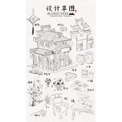 XINGBAO XB-01034 01034 XB01034 non  TRÀ XUÂN bộ đồ chơi xếp lắp ráp ghép mô hình Mini Modular Đường Phố Thu Nhỏ 2673 khối