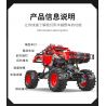 KJ35091 35091 non  XE OFF-ROAD BỐN LẦN TOÀN THỜI GIAN 4X4 tỷ lệ 1:16 bộ đồ chơi xếp lắp ráp ghép mô hình  Kỹ Thuật Công Nghệ Cao Mô Hình Phương Tiện 1000 khối