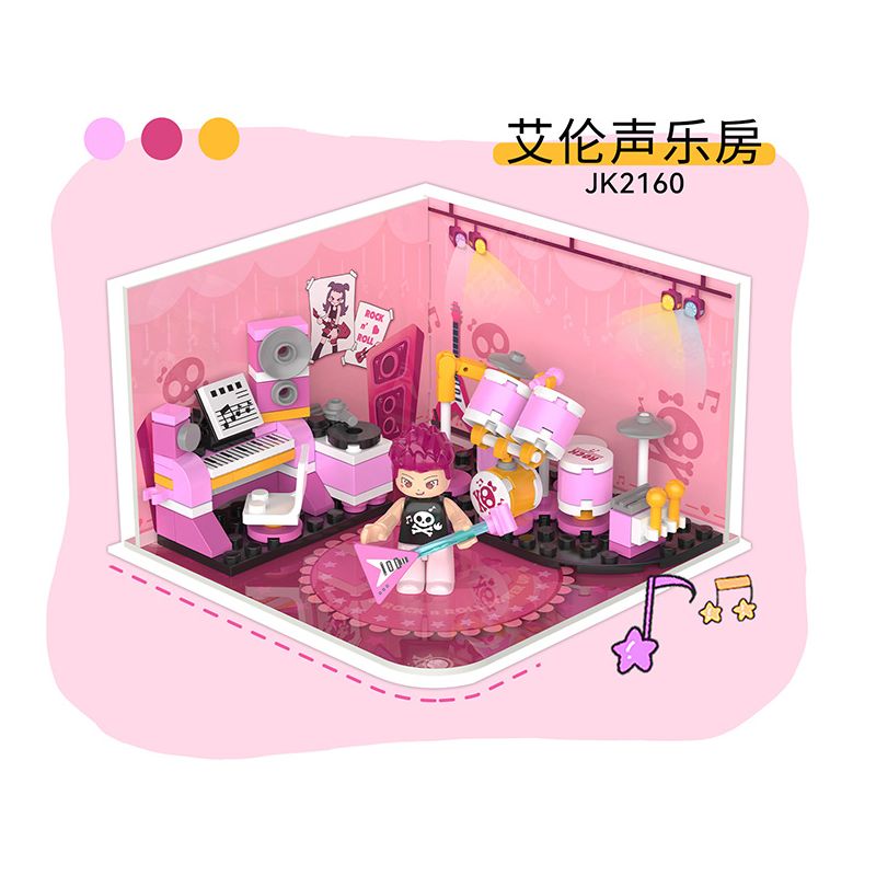 JAKI JK2161 2161 JK2162 2162 JK2163 2163 JK2160 2160 non  PHÒNG THANH NHẠC ALLEN KHOA HỌC AI BONNIE TẬP THỂ DỤC SALLY NGHỆ THUẬT VIRGINIA bộ đồ chơi xếp lắp ráp ghép mô hình Girl Con Gái 451 khối