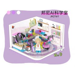 JAKI JK2161 2161 JK2162 2162 JK2163 2163 JK2160 2160 non  PHÒNG THANH NHẠC ALLEN KHOA HỌC AI BONNIE TẬP THỂ DỤC SALLY NGHỆ THUẬT VIRGINIA bộ đồ chơi xếp lắp ráp ghép mô hình Girl Con Gái 451 khối