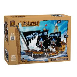 AUSINI N27004 27004 non  TÀU MA bộ đồ chơi xếp lắp ráp ghép mô hình 840 khối