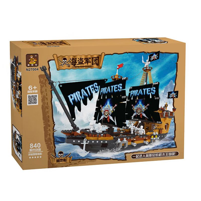 AUSINI N27004 27004 non  TÀU MA bộ đồ chơi xếp lắp ráp ghép mô hình 840 khối