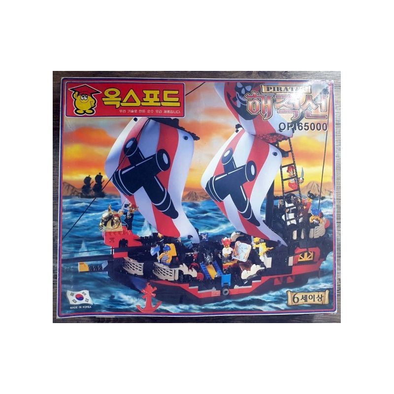OXFORD OPI65000 65000 non  CƯỚP BIỂN bộ đồ chơi xếp lắp ráp ghép mô hình 해적선 PIRATES