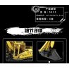 QIAO LE TONG 5355 non  MÁY XÚC. bộ đồ chơi xếp lắp ráp ghép mô hình  EXCAVATOR Kỹ Thuật Công Nghệ Cao Mô Hình Phương Tiện 522 khối