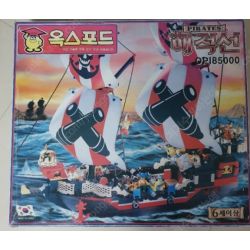 OXFORD OPI85000 85000 non  CƯỚP BIỂN bộ đồ chơi xếp lắp ráp ghép mô hình 해적선 PIRATES