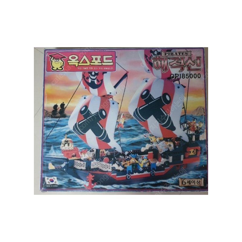 OXFORD OPI85000 85000 non  CƯỚP BIỂN bộ đồ chơi xếp lắp ráp ghép mô hình 해적선 PIRATES