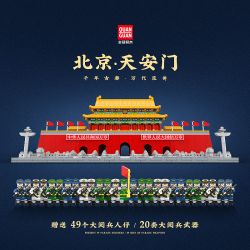 QuanGuan 100214 Quan Guan 100214 non  BẮCAN TIANANMEN bộ đồ chơi xếp lắp ráp ghép mô hình Creator Expert TIAN MEN Chuyên Gia Sáng Tạo 3966 khối